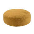 Ottoman Wigiwama® - Maple Ottoman Wigiwama® - Maple