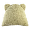 Cuscino Wigiwama® - Matcha Bear Cuscino Wigiwama® - Matcha Bear