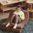 Poltrona letto per bambini Wigiwama® - Toffee Moon Poltrona letto per bambini Wigiwama® - Toffee Moon